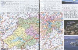 浙江省地图全图大图，江苏浙江省地图全图
