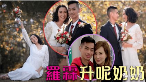 次子图片，次子的意思