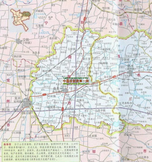 从南京到济宁市地图怎么下载