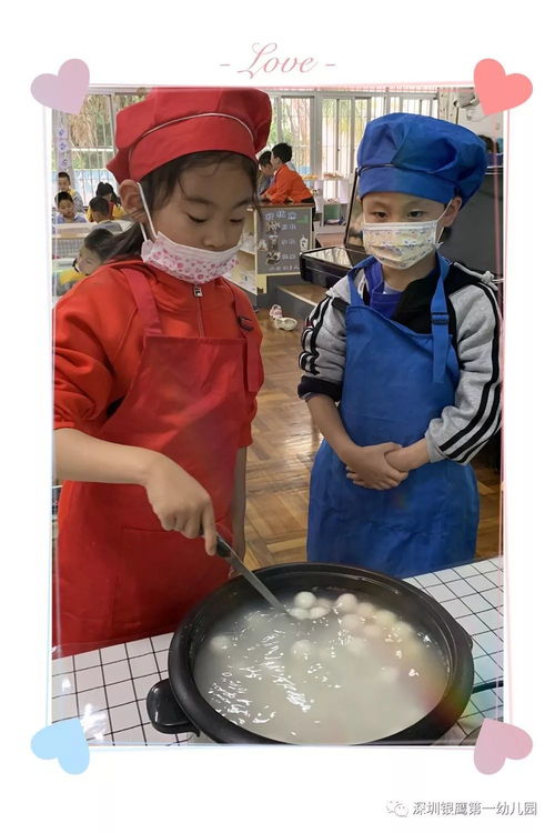 谜底是灯笼的灯谜