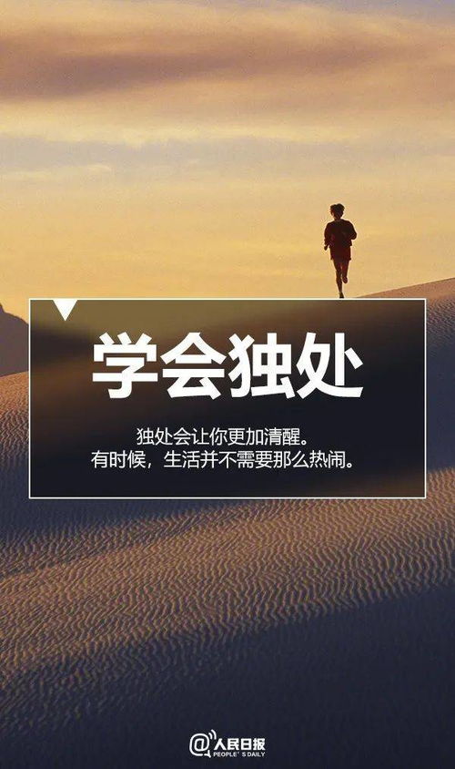 立即行动