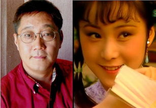 差多少,有孩子吗 苏越诈骗案照片 苏越安雯为何离婚