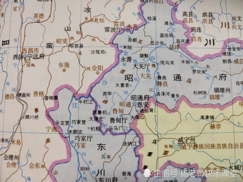 云南地名有哪些，云南地名网