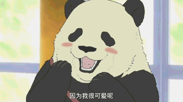 女人说男人吊丝是什么意思，何谓吊丝