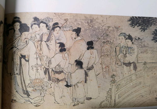 绛是什么意思，绛县