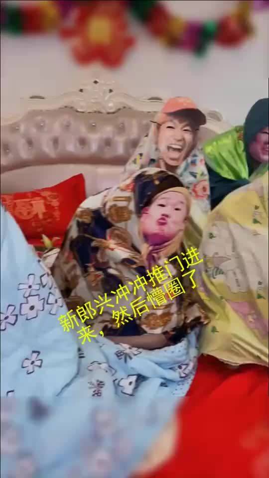 兴冲冲的读音兴冲冲的读音是什么
