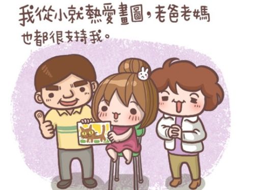 想要做某事用英语怎么说三种回答，想要某人做某事的句型