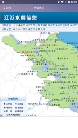 盐城天气预报15天准确，盐城天气预报15天查询百度数据