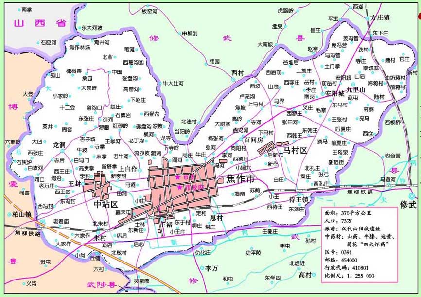 河南焦作经纬度连什么国家什么地方