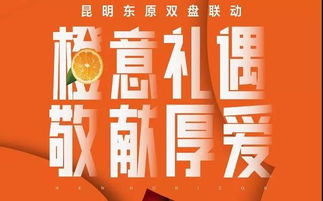 不加礼遇的意思，礼遇的意思解释