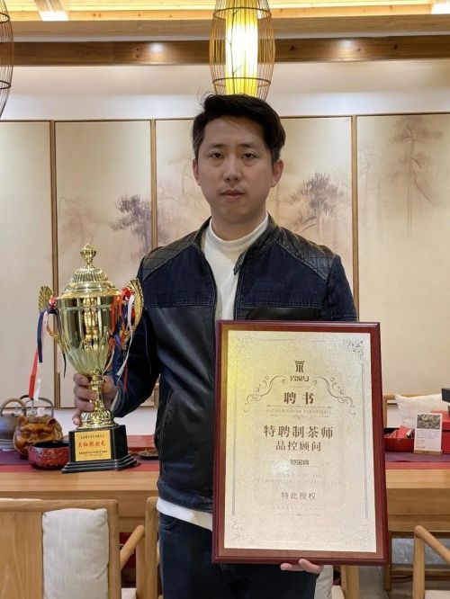 湶的拼音，湶五笔怎么打