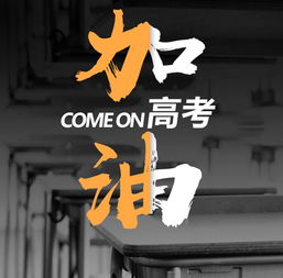 实力强大的意思，越来越强大的意思