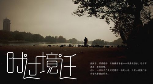 倘若沧海桑田什么意思，曾经沧海桑田什么意思