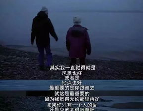 人外有人天外有天的意思二年级，人外有人天外有天的意思视频