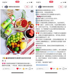 畅的意思