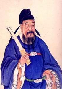 孔颖达疏，孔颖达公园