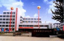 河南机电专科学校地址，河南机电专科学校康伟