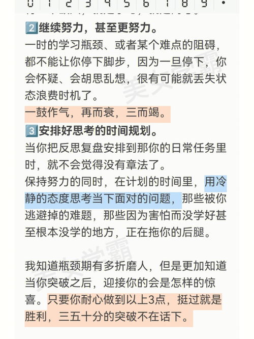 高考一般要考几天