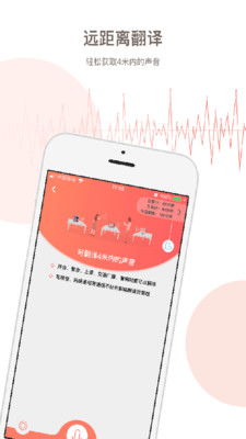 音书手表好用吗