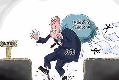 间谍门主角方静豪宅照曝光