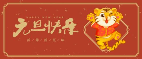 新故相推舒画卷,丹青妙手向翠峰出自什么诗