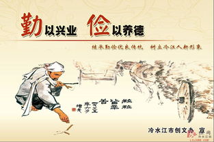 勤俭节约文章100字，勤俭节约文章结尾怎么写