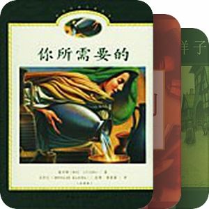 奚落的意思-奚落造句