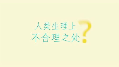 纸币上有字是怎么回事?