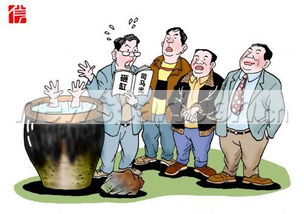 启发是什么意思