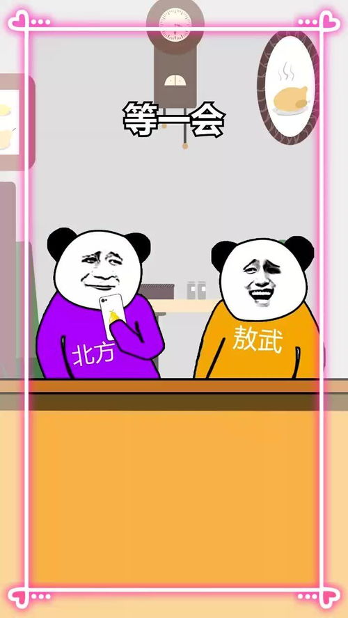 不加偏旁组成新字，不加碘的盐有什么好处