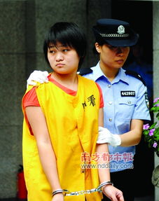 到底是多大的仇让18岁女孩杀夫弑母并碎尸?又因何让诸多人为其求情
