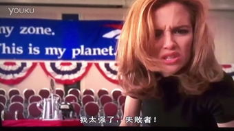 whai time do you get up? 着句什么意思,还有帮我回答着问句,拜托各 