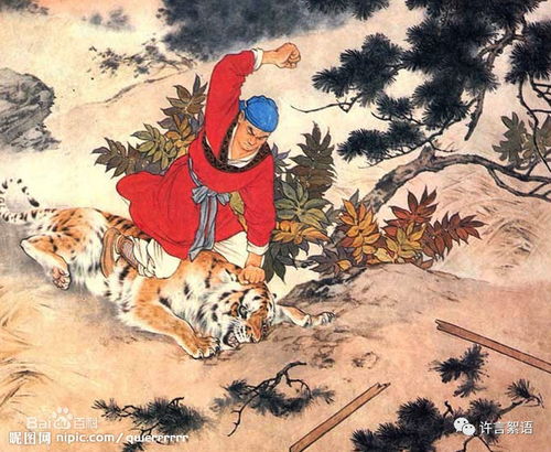 景阳冈的故事背景，景阳冈的故事主要内容