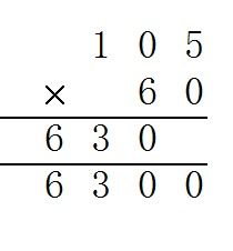 5 6 7 8算24点?