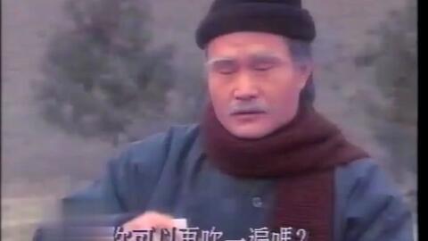拉皮条是什么意思
