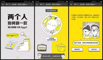 “聚焦”是什么意思?