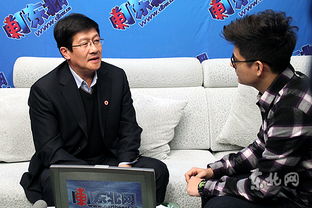 刘杨是什么人?万里扬董事