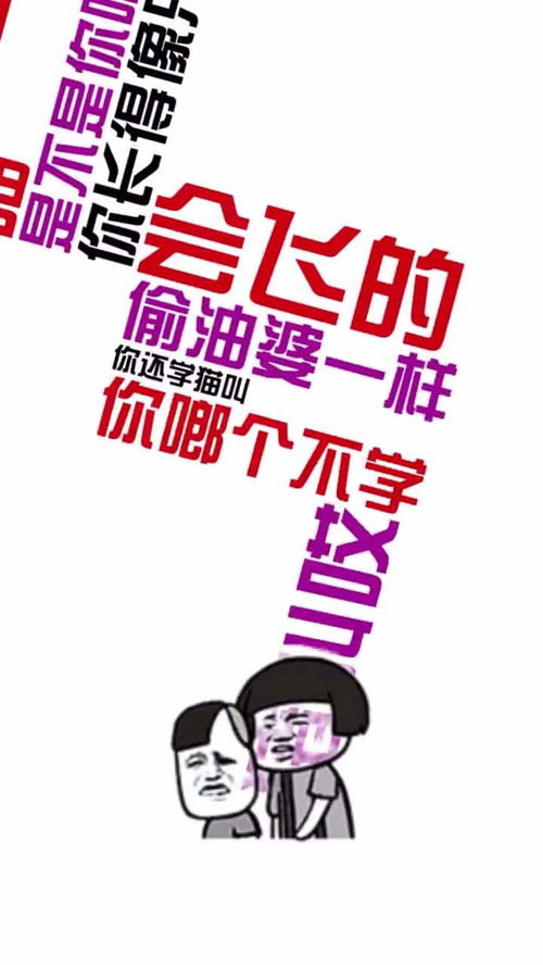 “这次”英语怎么说
