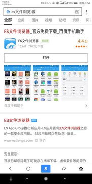 SG是什么意思