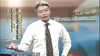张提的《不管你爱不爱我》的歌词
