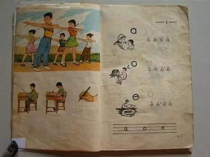 尽管的拼音怎么写