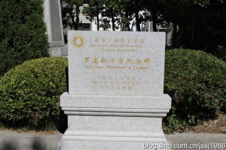 磨坊的读音是轻声吗，磨坊的读音是轻声二声吗