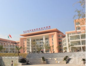长沙大专卫校有哪些学校，长沙大专学校招生网