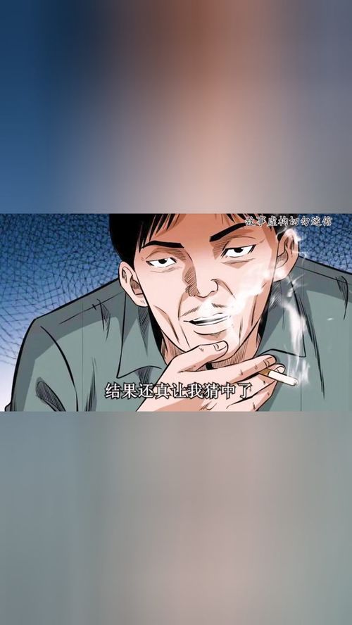 18·5千瓦电机多大铜线，18·1 9