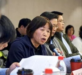 李清平 中海油，李清平 中海油研究总院