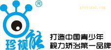 珍视明滴眼液，珍视明洗眼液洗眼睛的好处和坏处