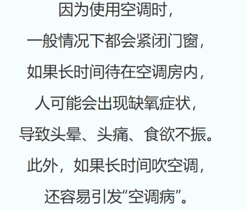 尺有所短寸有所长的下一句是什么，尺有所短寸有所长的道理