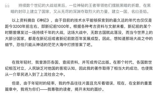 锋利造句子简单，锋利造句子二年级