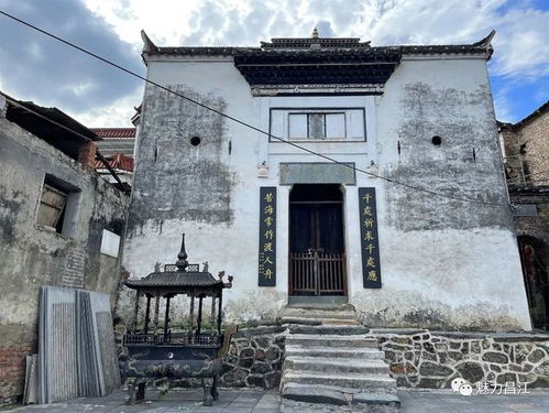 三闾庙原文_翻译及赏析