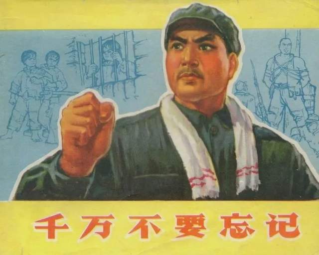 轻蔑的反义词是什么 标准答案，轻蔑的反义词是什么字